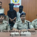 घरेलू गैस की किल्लत और बढ़ती कीमतों पर कांग्रेस का हमला, राकेश सिन्हा ने केंद्र सरकार की नीतियों पर उठाए सवाल | Jharkhand News | Bhaiyajii News