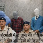 घरेलू गैस की किल्लत और बढ़ती कीमतों पर कांग्रेस का हमला, राकेश सिन्हा ने केंद्र सरकार की नीतियों पर उठाए सवाल | Jharkhand News | Bhaiyajii News