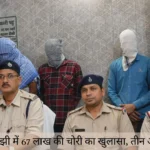 रांची समाहरणालय में शुरू हुई आधुनिक लिफ्ट सुविधा, उपायुक्त मंजूनाथ भजन्त्री ने किया उद्घाटन | Jharkhand News | Bhaiyajii News