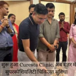 ओरमांझी में बड़ी चोरी का खुलासा, तीन आरोपी गिरफ्तार; नकदी, बाइक और मोबाइल बरामद | Jharkhand News | Bhaiyajii News