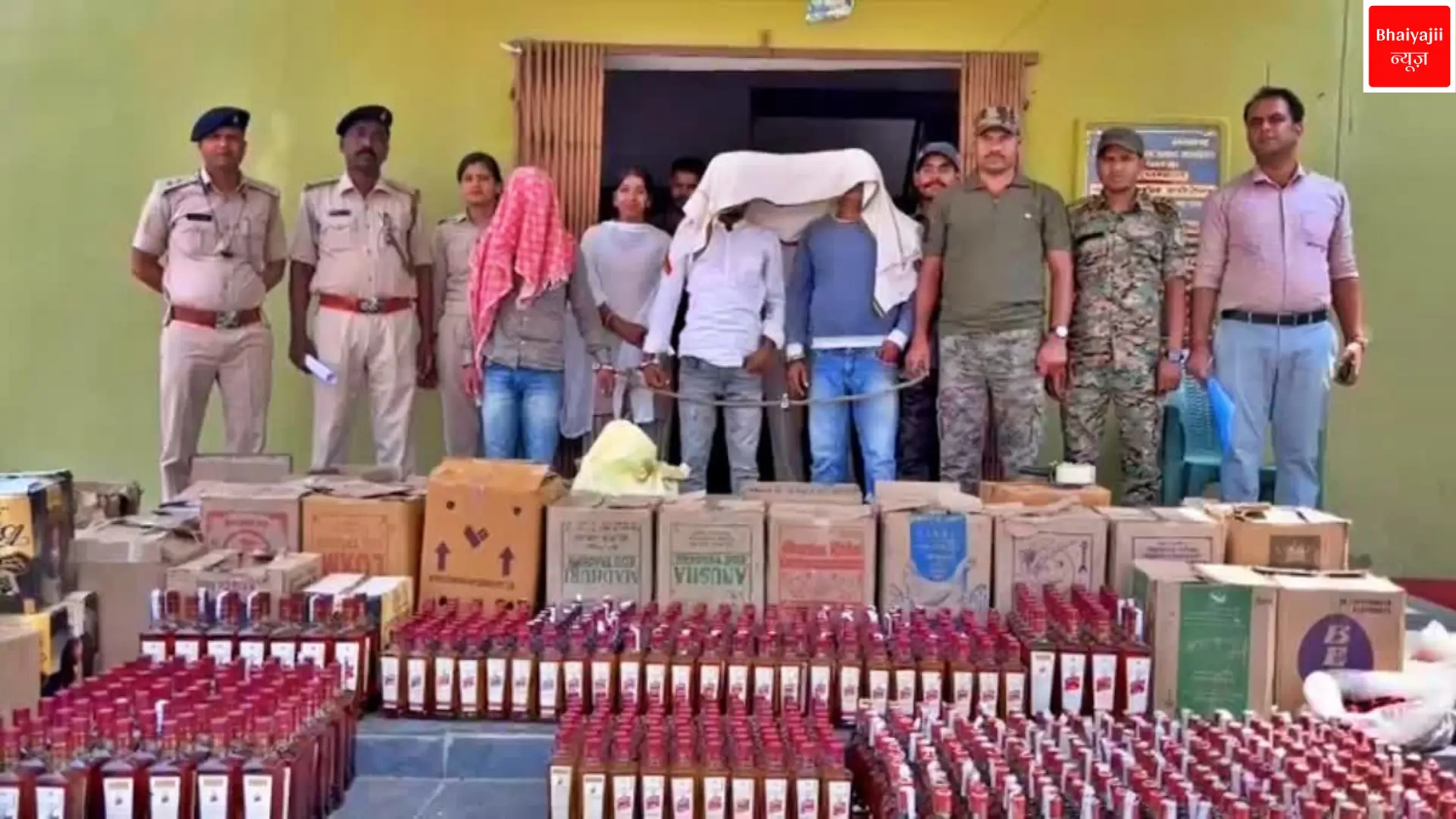 अवैध शराब बरामद | Jharkhand News | Bhaiyajii News