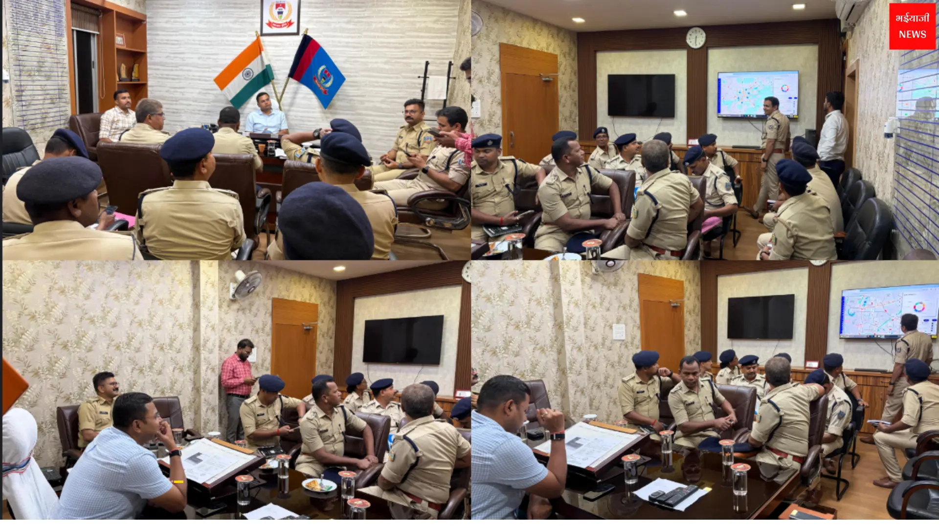 Ranchi police GPS system | Jharkhand News | Bhaiyajii News