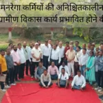 लोहरदगा में पुलिस की बड़ी कार्रवाई: 35 डीसमील में अवैध अफीम की खेती नष्ट, 1.53 किलो अफीम और हथियार बरामद | Jharkhand News | Bhaiyajii News