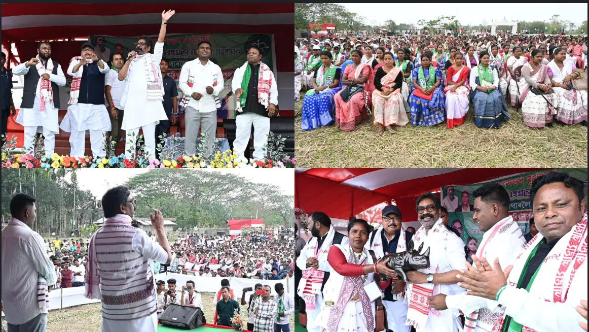 असम चुनाव | Jharkhand News | Bhaiyajii News