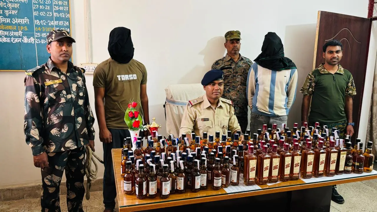 चतरा अवैध शराब | Jharkhand News | Bhaiyajii News