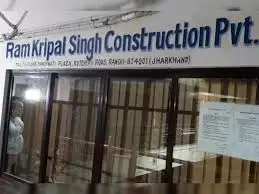 Top 10 Builders in Ranchi  | Bhaiyajii News