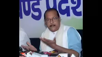 झारखंड वेतन घोटाला | Jharkhand News | Bhaiyajii News