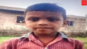 Koderma News | Jharkhand News | Bhaiyajii News