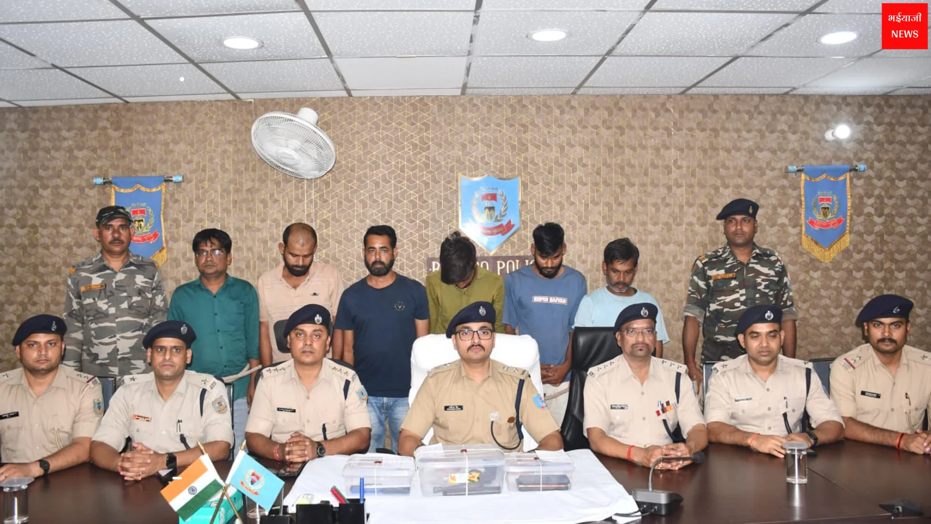 Bokaro Extortion Case | Jharkhand News | Bhaiyajii News