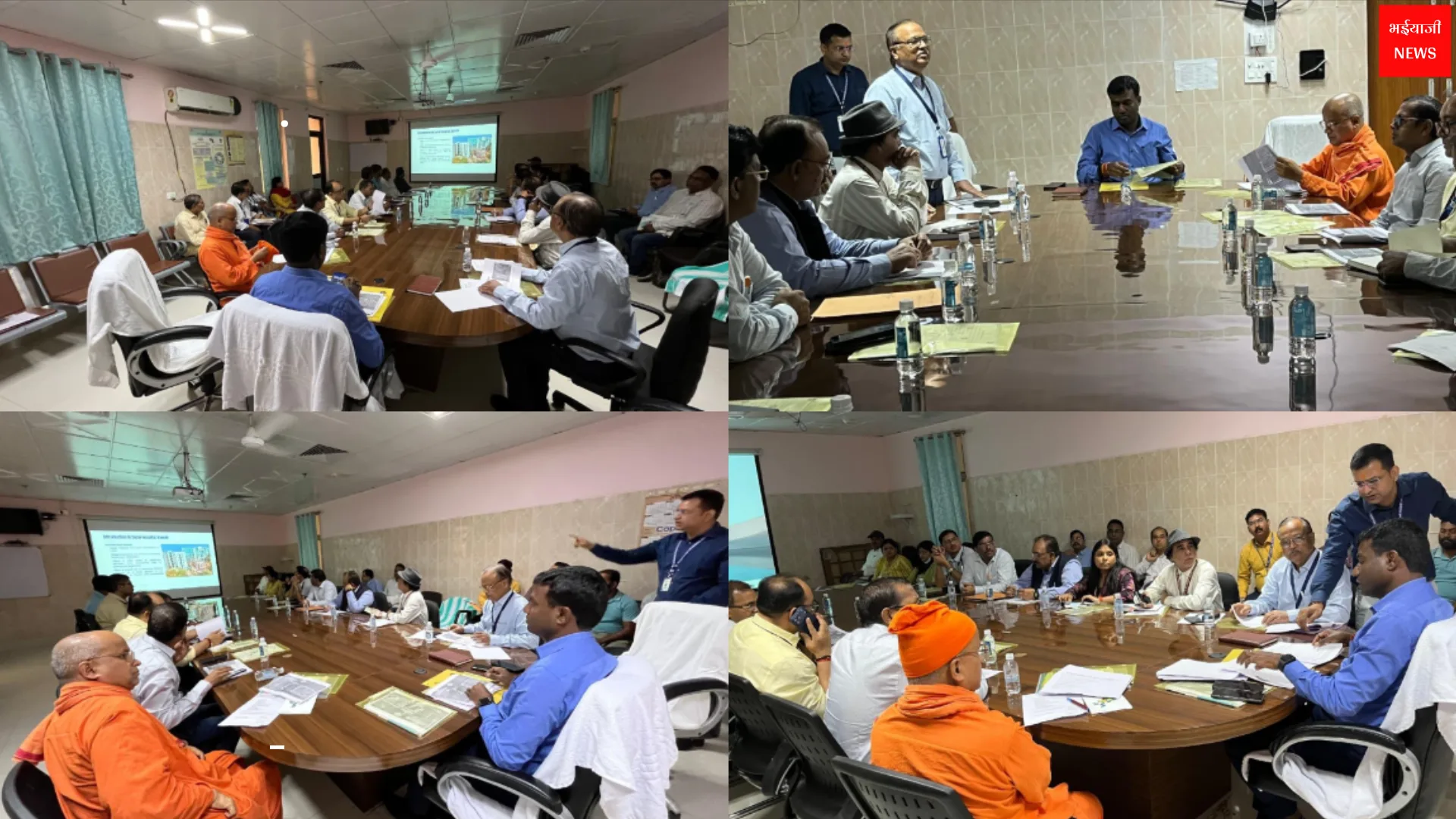 रांची सदर अस्पताल | Jharkhand News | Bhaiyajii News