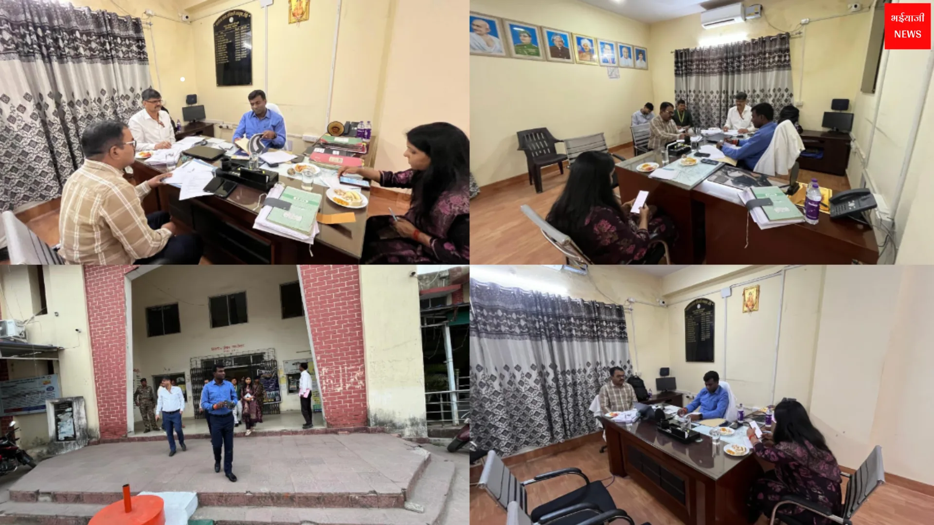 नामकुम अंचल कार्यालय | Jharkhand News | Bhaiyajii News