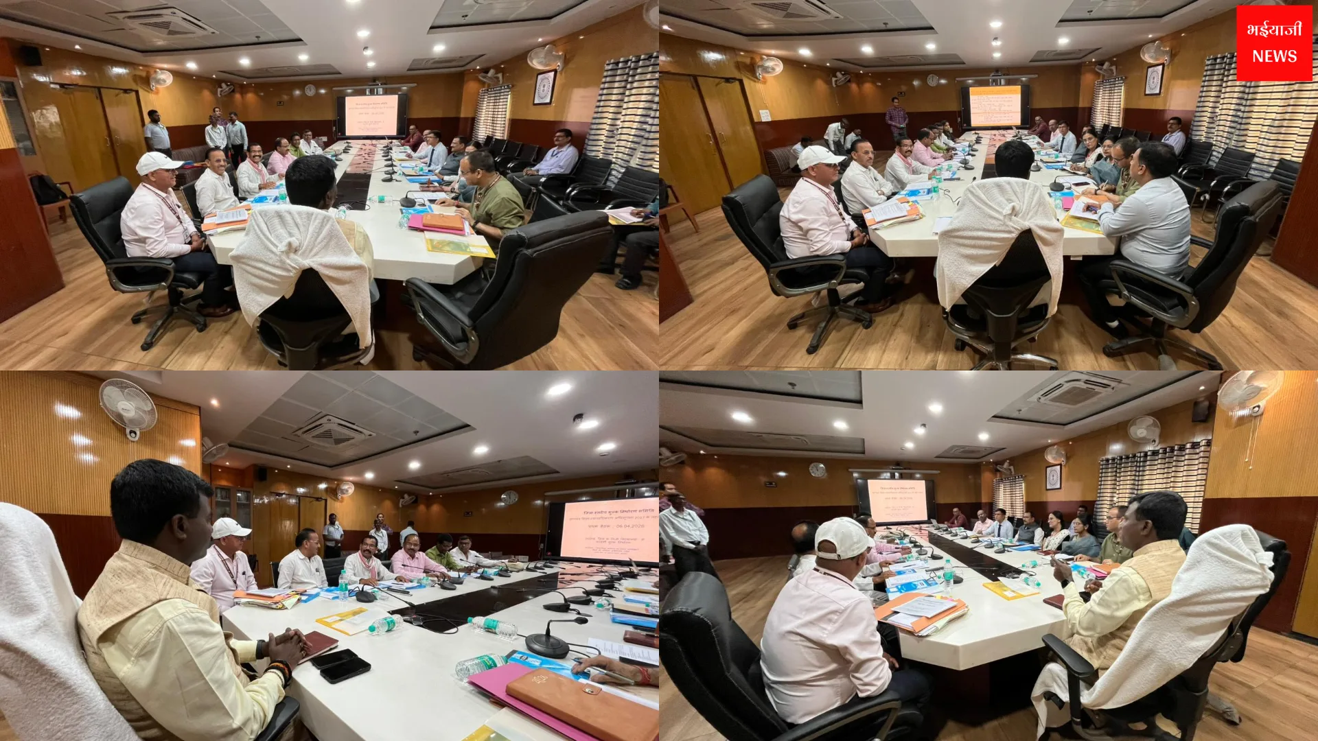 रांची स्कूल फीस नियम | Jharkhand News | Bhaiyajii News