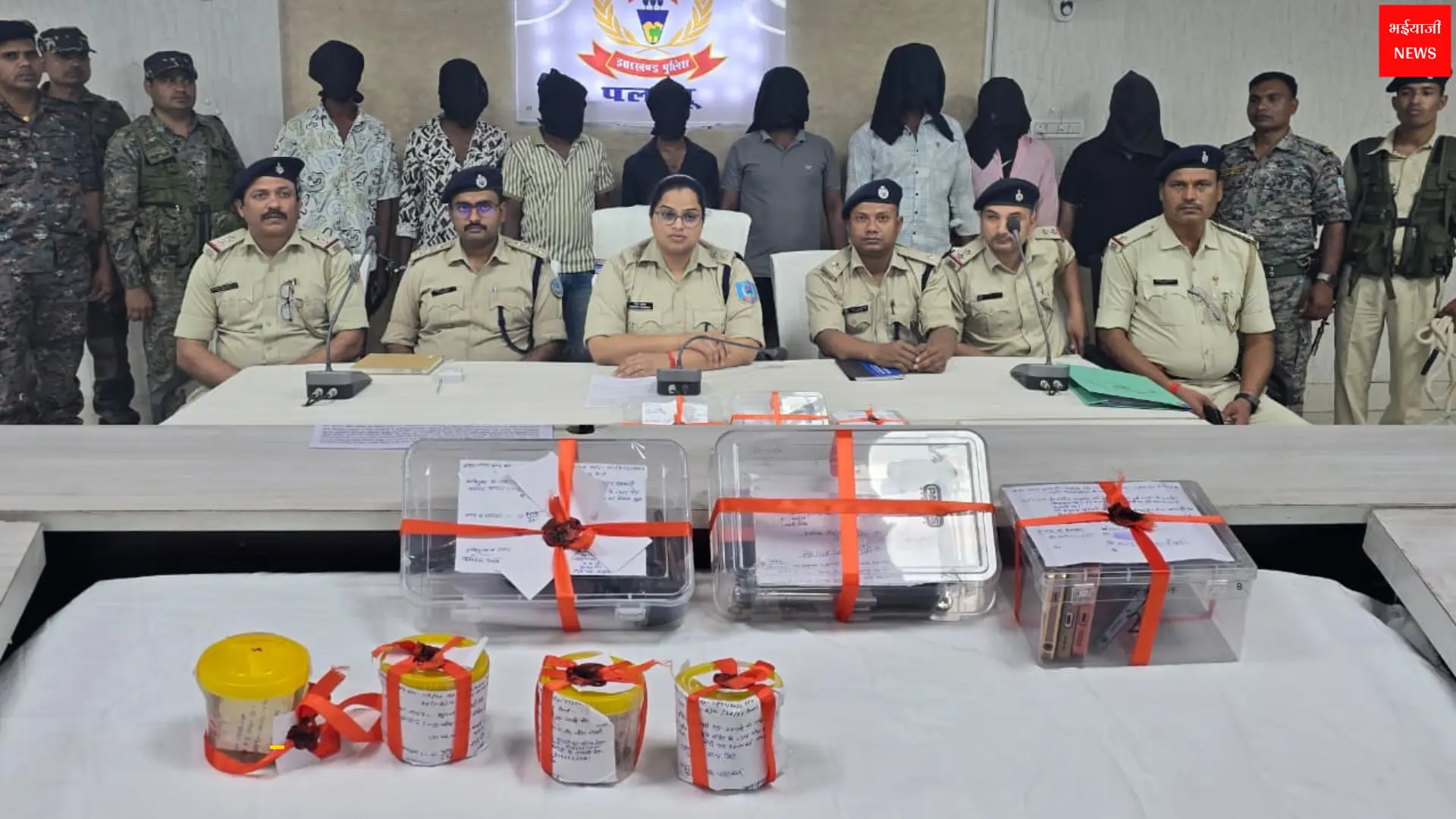 पलामू में अपहरण | Jharkhand News | Bhaiyajii News