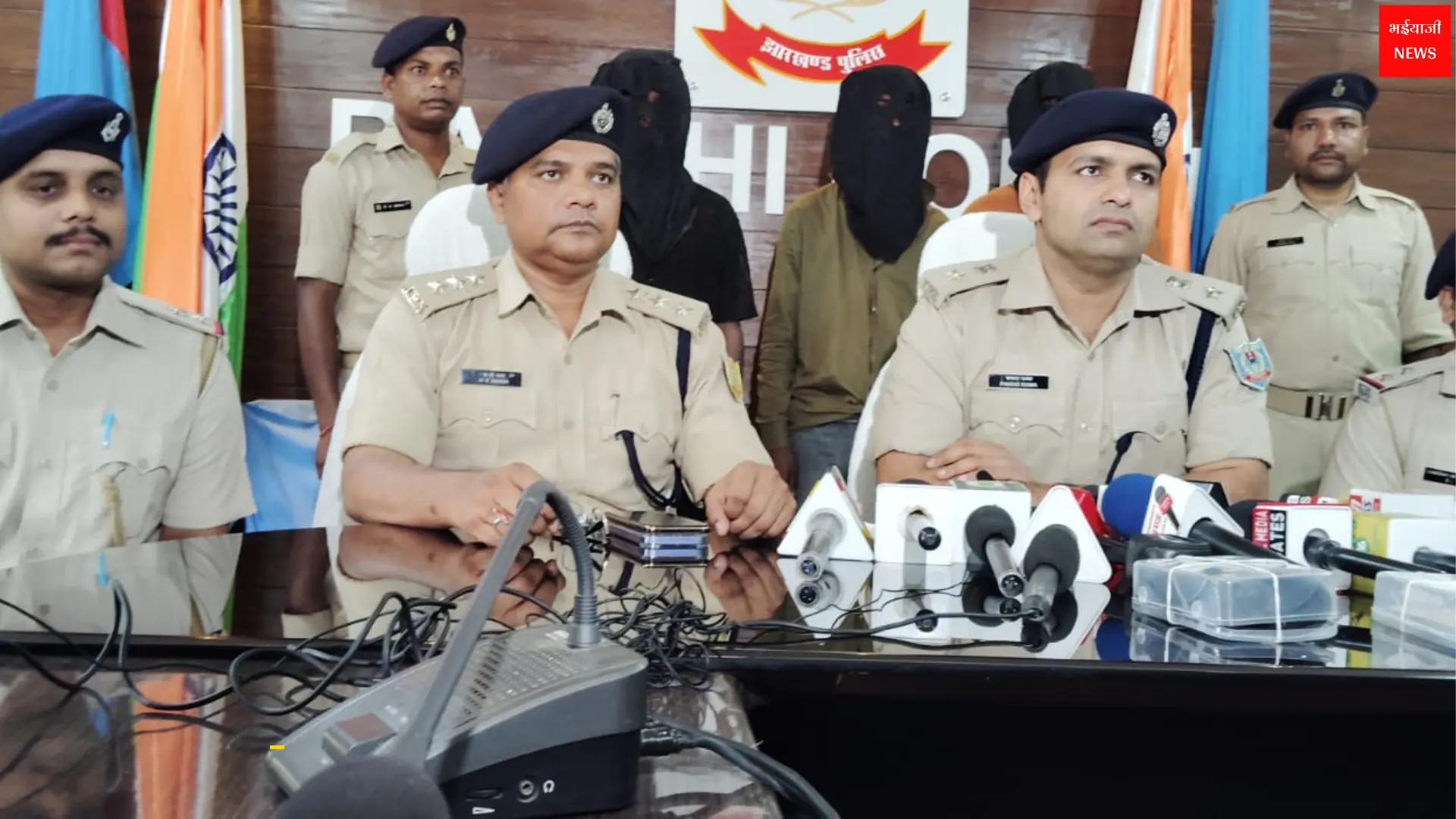 रांची मोबाइल चोरी | Jharkhand News | Bhaiyajii News