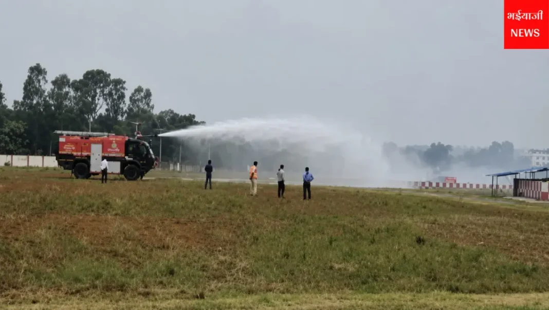 सोनारी एयरपोर्ट मॉक ड्रिल : | Jharkhand News | Bhaiyajii News |
