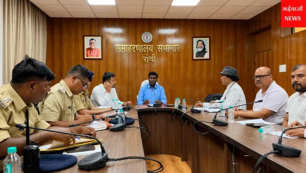 श्रावण माह 2026 रांची पहाड़ी मंदिर | Jharkhand News | Bhaiyajii News |