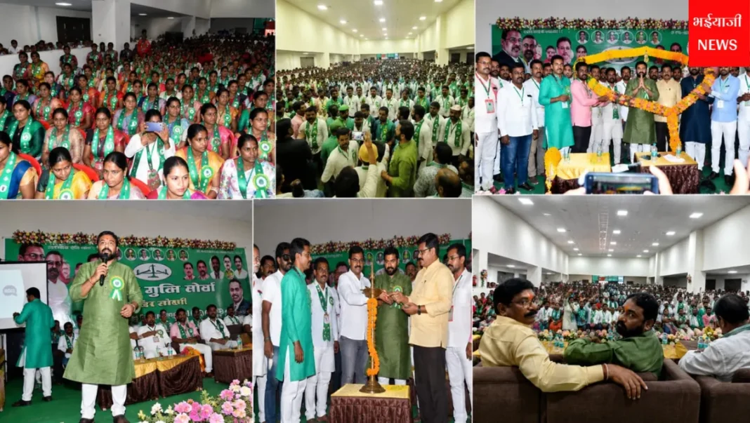 झामुमो बूथ सम्मेलन बोकारो : | Jharkhand News | Bhaiyajii News |
