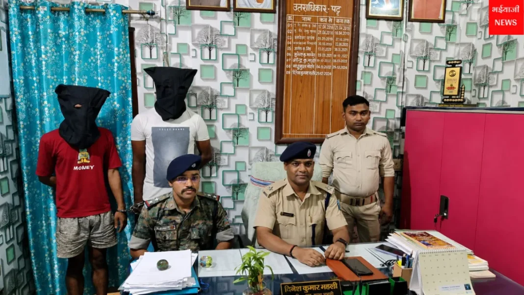 गोड्डा ब्राउन शुगर बरामदगी : | Jharkhand News | Bhaiyajii News |