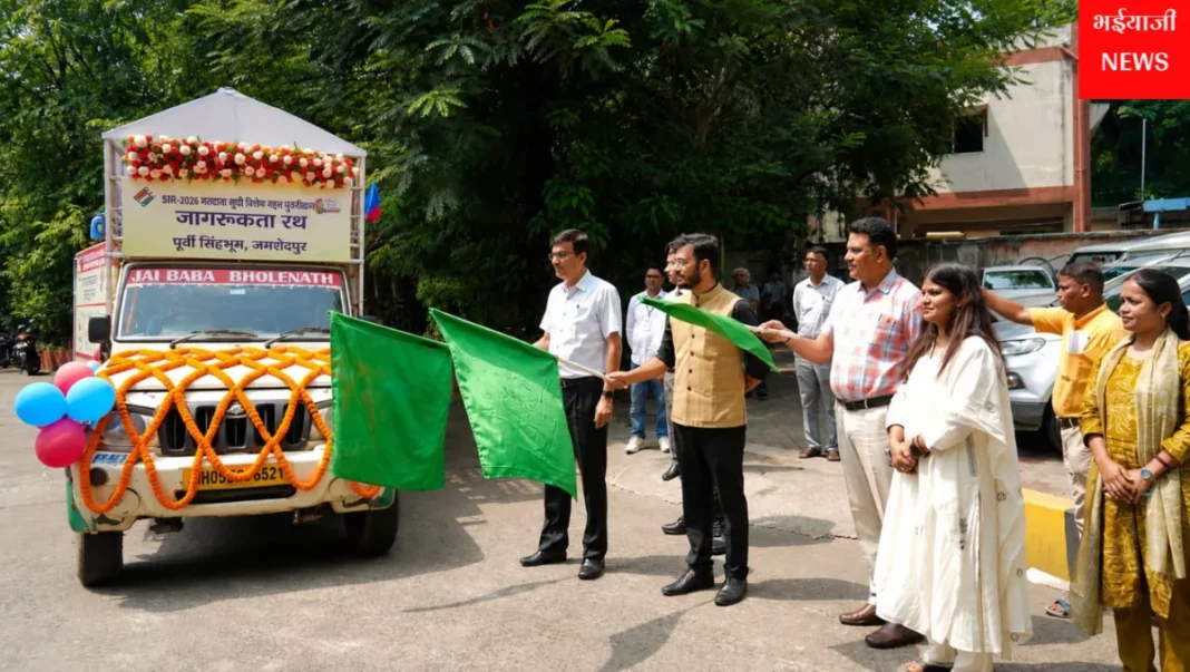 SIR-2026 मतदाता मैपिंग : | Jharkhand News | Bhaiyajii News |