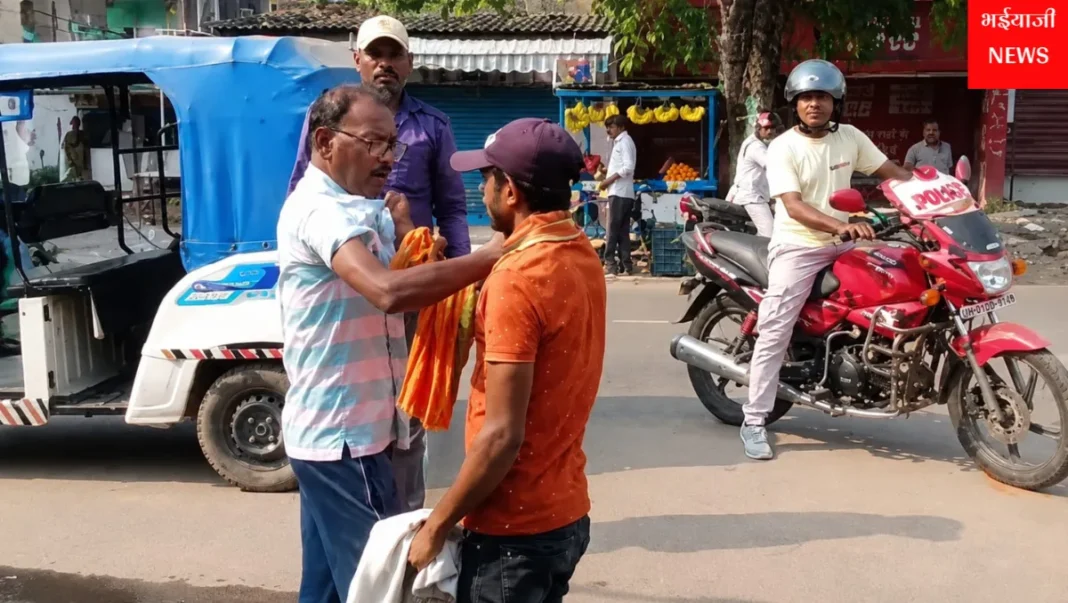रांची टोटो चालक विवाद : | Jharkhand News | Bhaiyajii News |