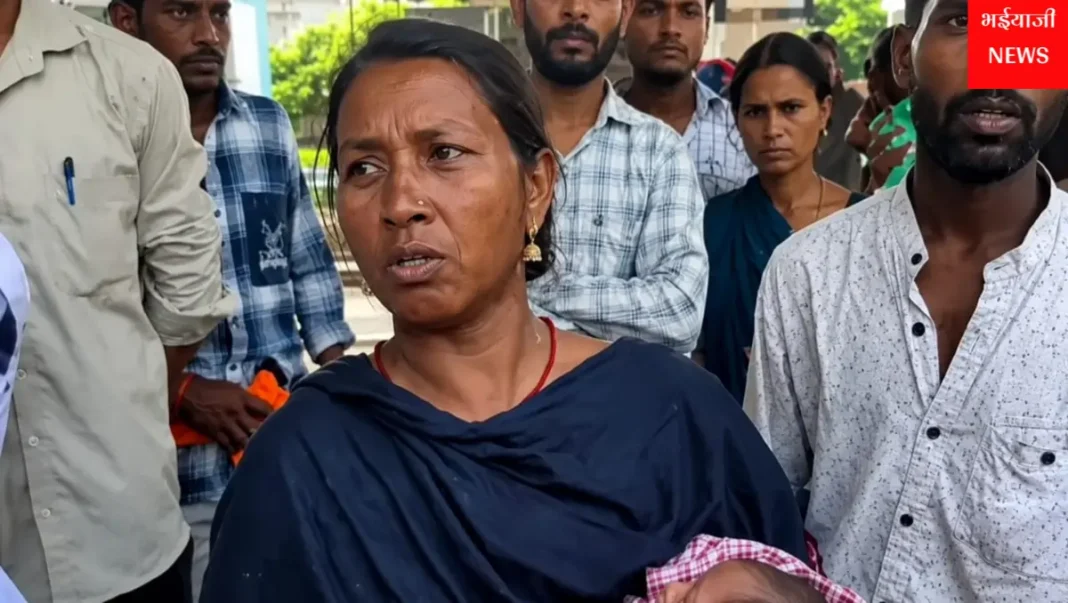हजारीबाग मेडिकल कॉलेज में महिला की मौत : | Jharkhand News | Bhaiyajii News |