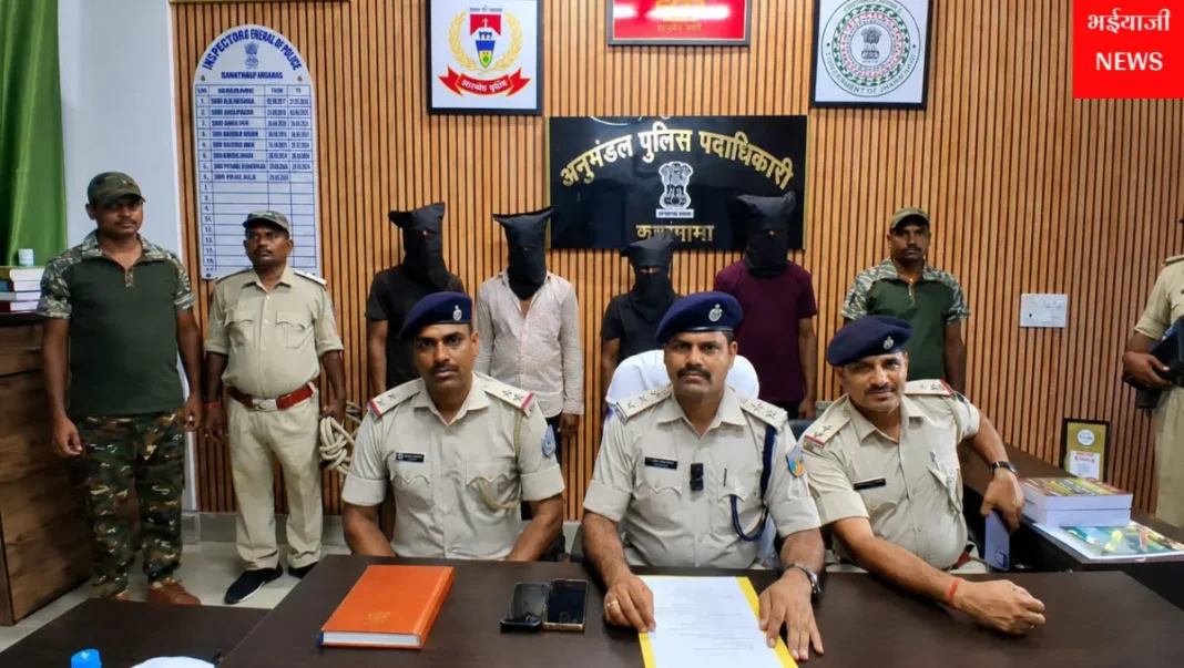 गोड्डा सोलर मोटर पंप चोरी : | Jharkhand News | Bhaiyajii News |