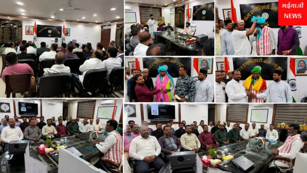 मोहर्रम 2026 रांची : | Jharkhand News | Bhaiyajii News |