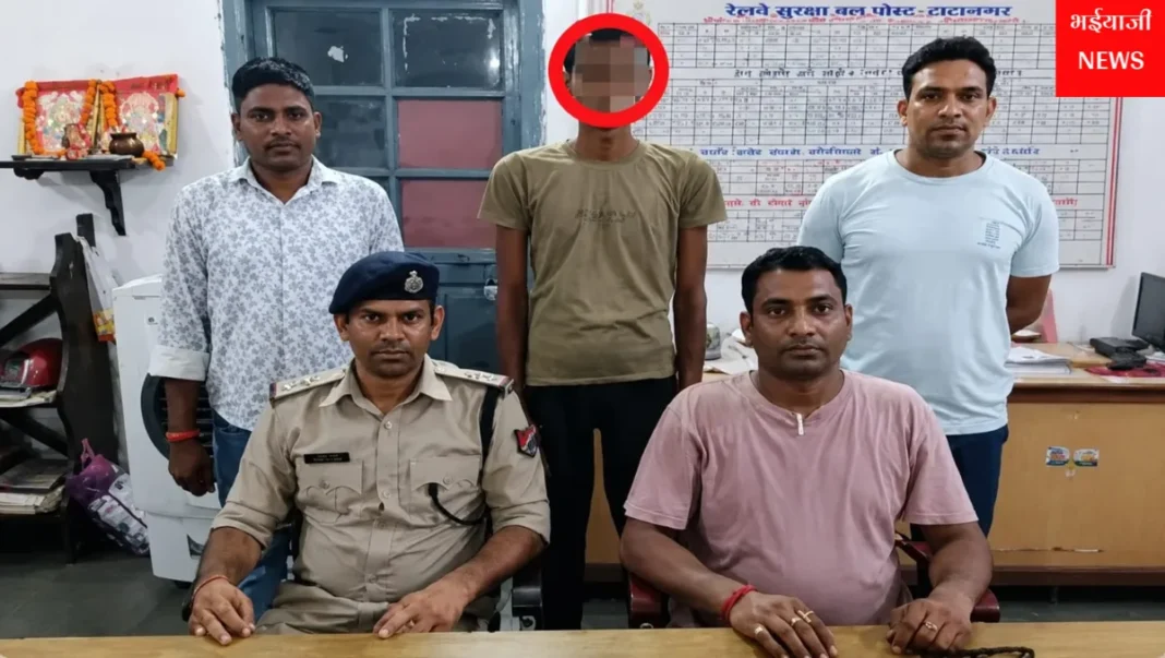 टाटानगर रेलवे स्टेशन मोबाइल चोर गिरफ्तार : | Jharkhand News | Bhaiyajii News |