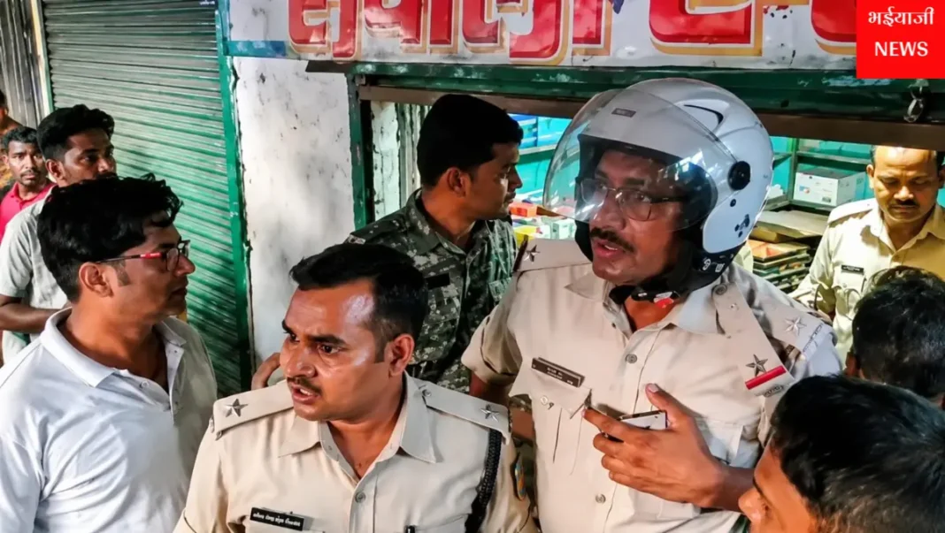 रामगढ़ पुलिस हमला : | Jharkhand News | Bhaiyajii News |