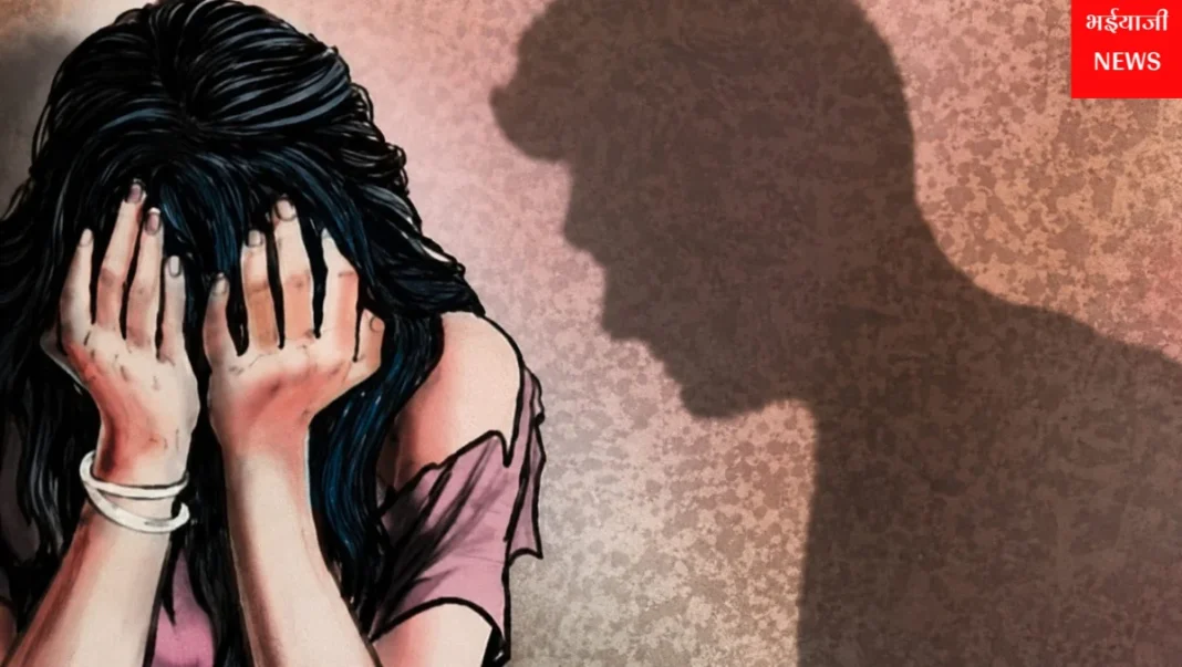 लातेहार बहन गैंगरेप मामला : | Jharkhand News | Bhaiyajii News |