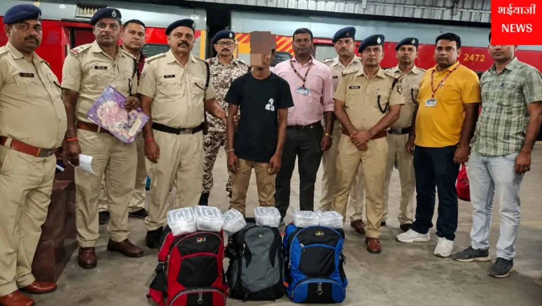 धनबाद रेलवे स्टेशन गांजा बरामद : | Jharkhand News | Bhaiyajii News |