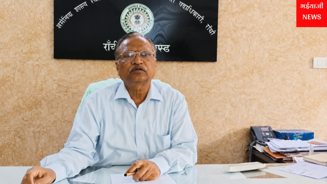 रांची पल्स पोलियो अभियान 2026 : | Jharkhand News | Bhaiyajii News |