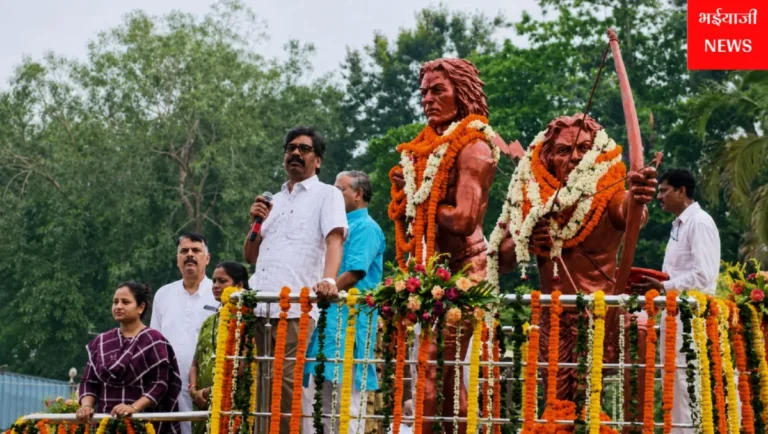 हूल दिवस 2026 : | Jharkhand News | Bhaiyajii News |