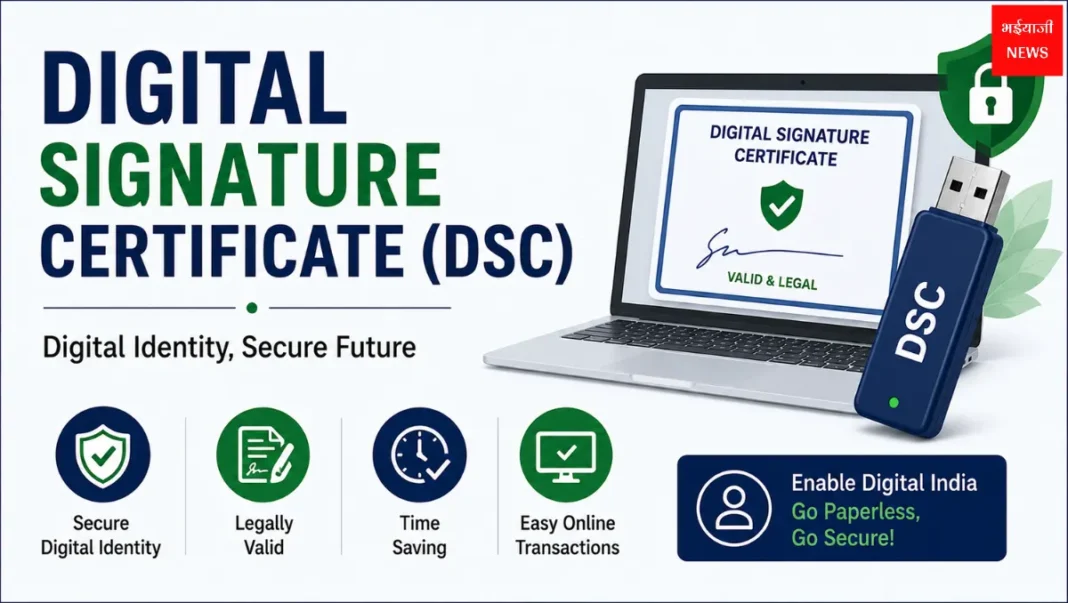 Digital Signature Certificate| Jharkhand News | Bhaiyajii News