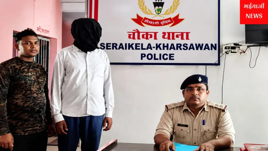 JSSC-PGT नियुक्ति पत्र : | Jharkhand News | Bhaiyajii News |