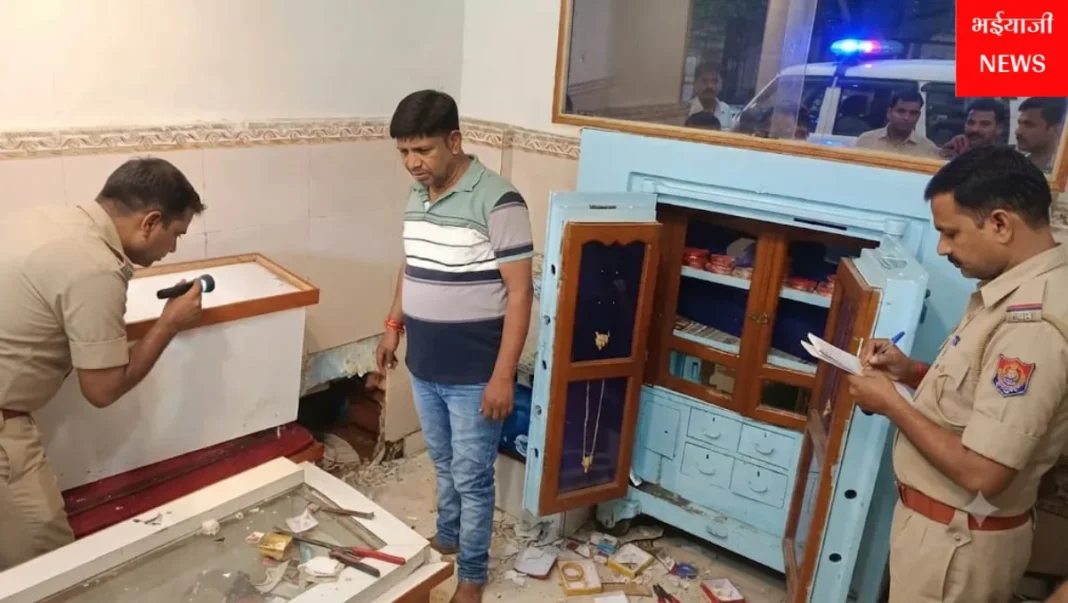 धनबाद ज्वेलरी दुकान चोरी : | Jharkhand News | Bhaiyajii News |