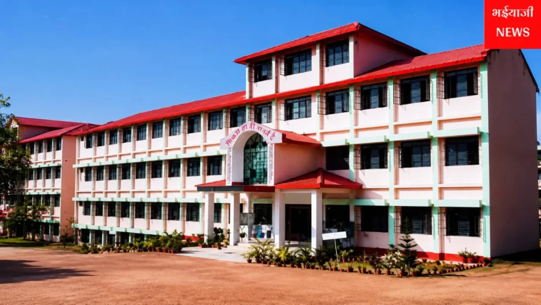 रांची DAV नंदराज स्कूल छात्र मारपीट मामला :  | Jharkhand News | Bhaiyajii News |