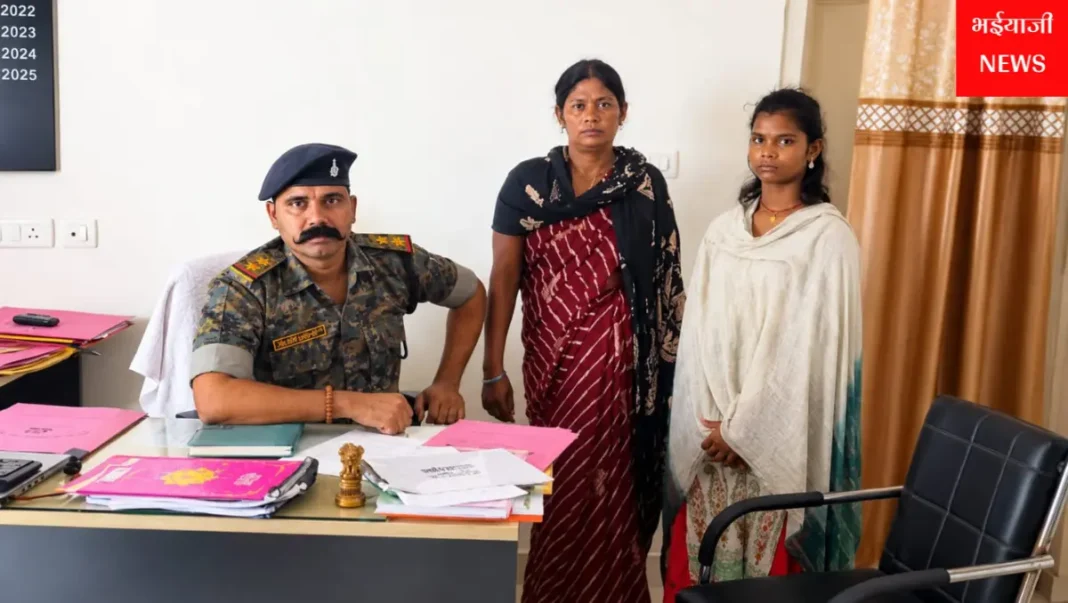 पलामू लापता किशोरी दिल्ली से बरामद : | Jharkhand News | Bhaiyajii News |