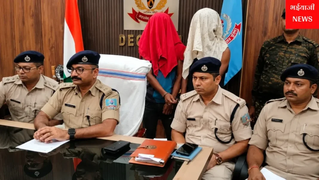 देवघर अपराधी गिरफ्तार : | Jharkhand News | Bhaiyajii News |