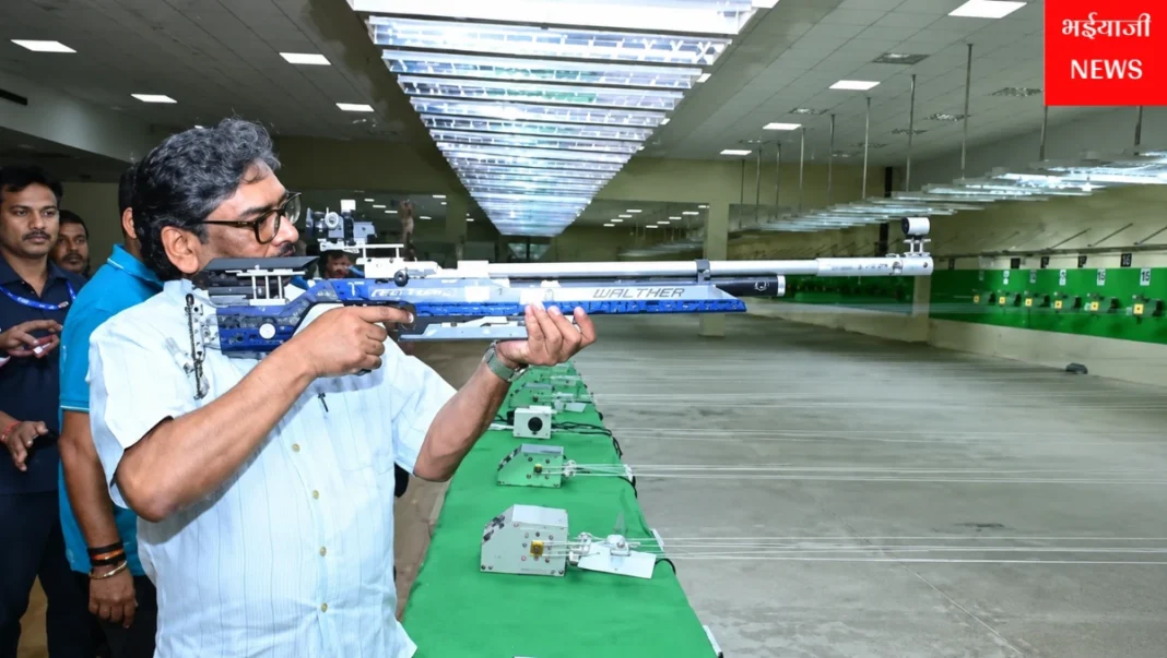हेमंत सोरेन शूटिंग रेंज निरीक्षण : | Jharkhand News | Bhaiyajii News |