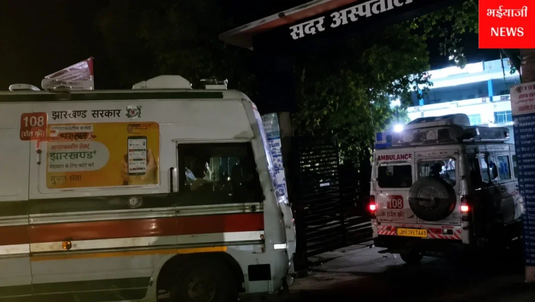 गढ़वा 108 एंबुलेंस सेवा : | Jharkhand News | Bhaiyajii News |