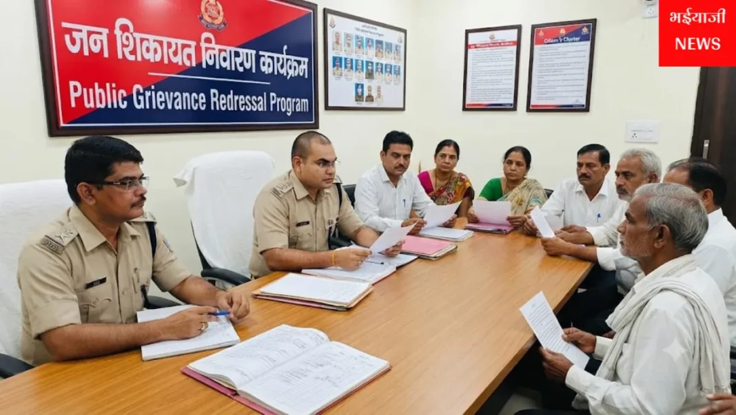 रांची SSP जन शिकायत निवारण कार्यक्रम : | Jharkhand News | Bhaiyajii News |