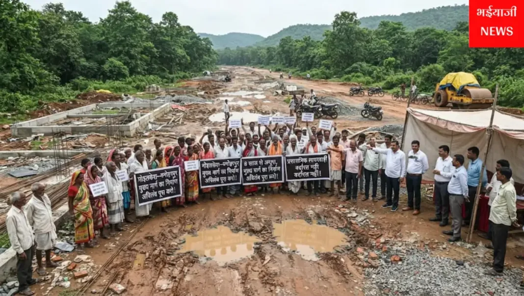 गोइलकेरा–मनोहरपुर सड़क निर्माण :  | Jharkhand News | Bhaiyajii News |