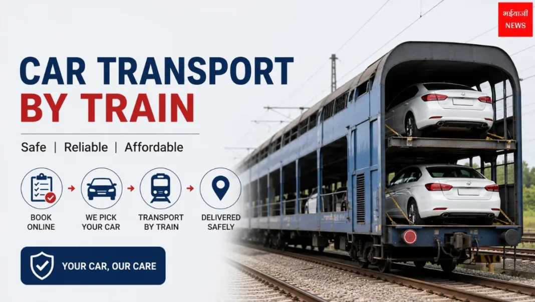 Car Transport by Train| Jharkhand News | Bhaiyajii News