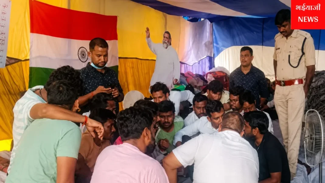 JPSC-JSSC रिफॉर्म्स मंच : | Jharkhand News | Bhaiyajii News |