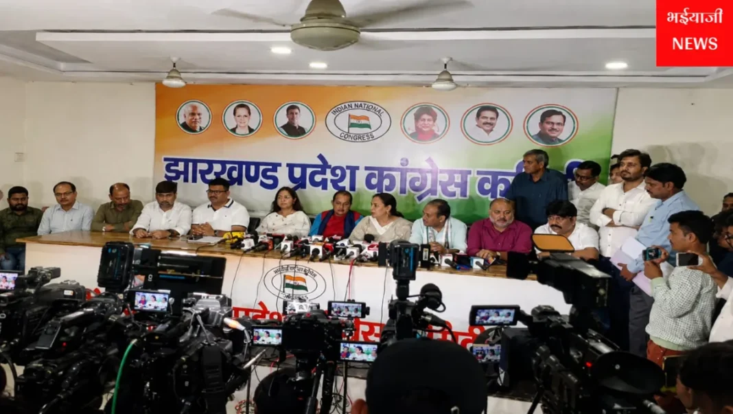 JPSC-JSSC छात्र आंदोलन : | Jharkhand News | Bhaiyajii News |