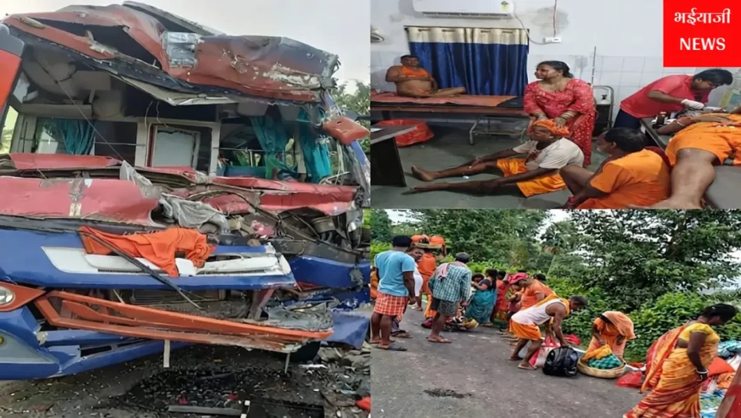 कोडरमा बस हादसा : | Jharkhand News | Bhaiyajii News |