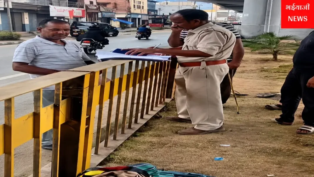 रांची पिस्का मोड़ शव : | Jharkhand News | Bhaiyajii News |