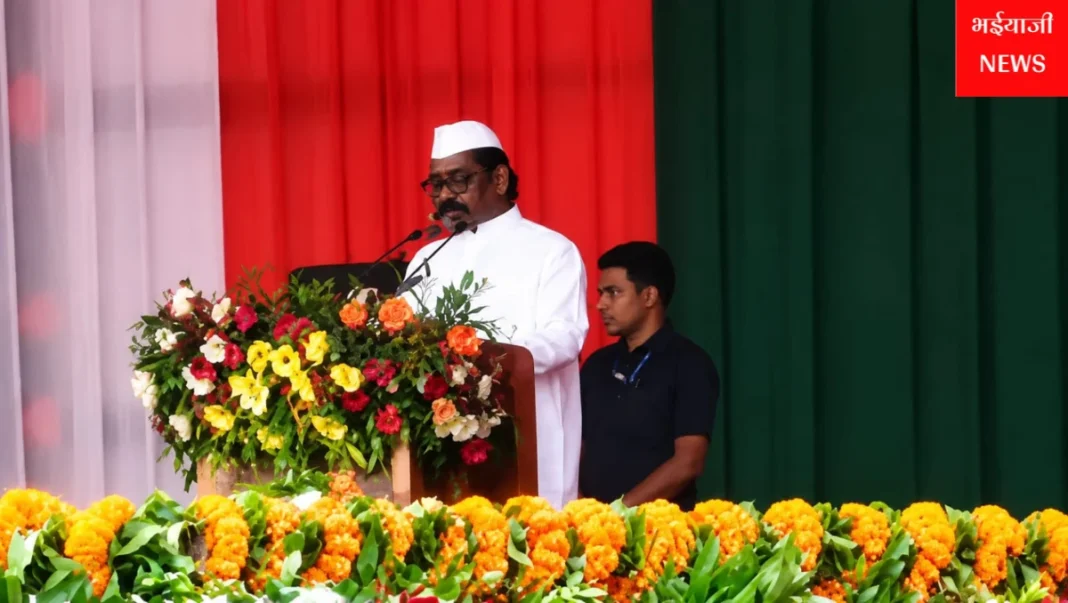 हेमंत सोरेन भर्ती परीक्षा सुधार : | Jharkhand News | Bhaiyajii News |