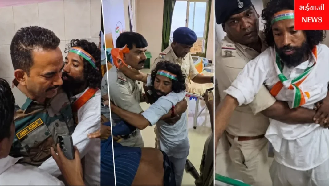 देवेंद्र नाथ महतो तिरंगा यात्रा : | Jharkhand News | Bhaiyajii News |